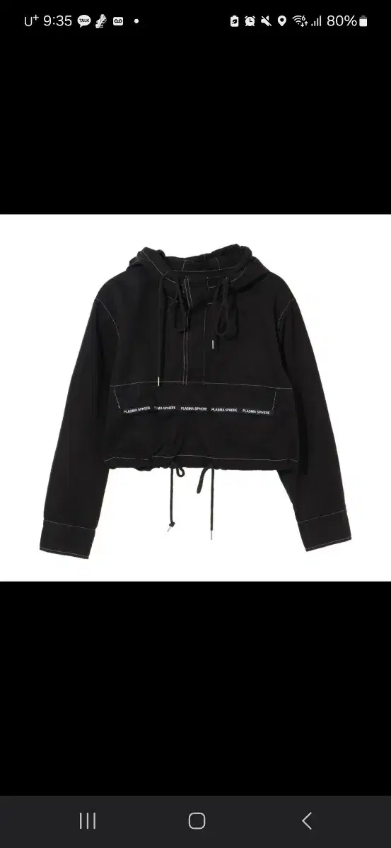Plasma Spare Crop Hoodie