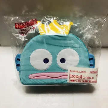 산리오 한교동 당첨 복권 제일복권 라스트 원 스툴