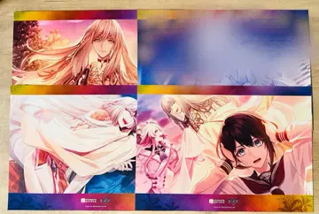 오토가 오토메이트 정원 런천 매트 9R.I.P 사쿠마로