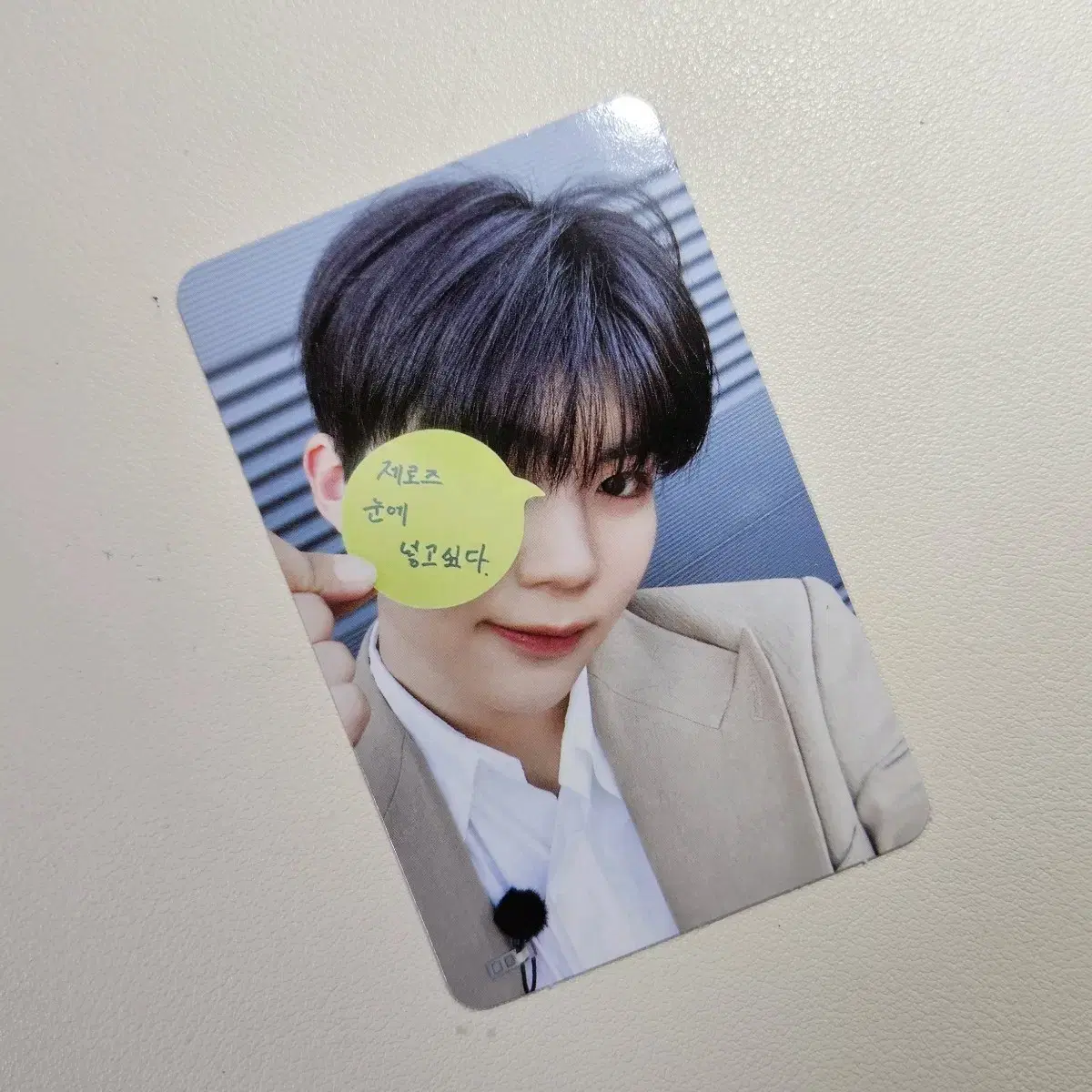 제로베이스원 제베원 박건욱 메이크스타 포스트잇 미공포 판매