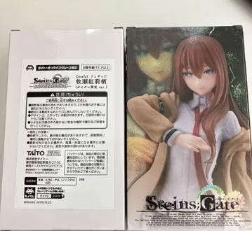 Steins;Gate Coreful 피규어 마키세 쿠리 2종