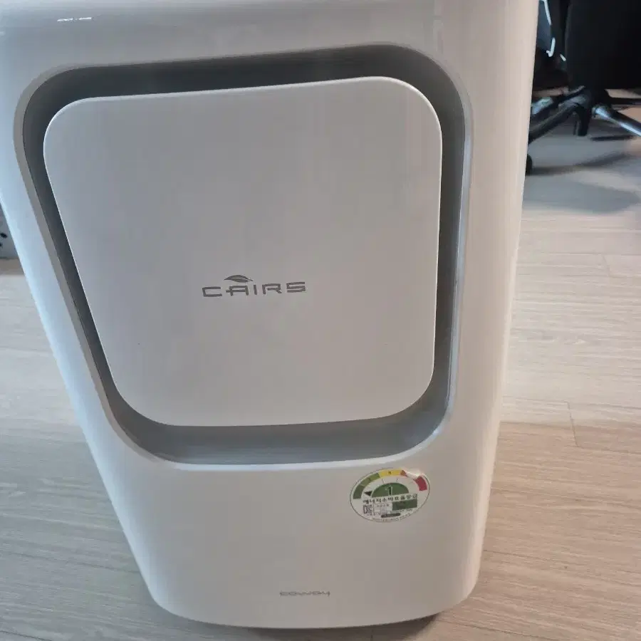 코웨이 제습기  24L 대용량 상태 A급