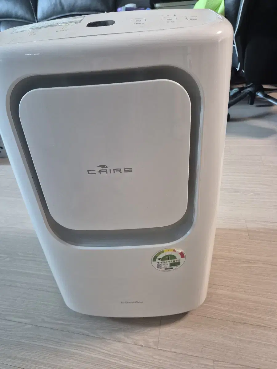 코웨이 제습기  24L 대용량 상태 A급