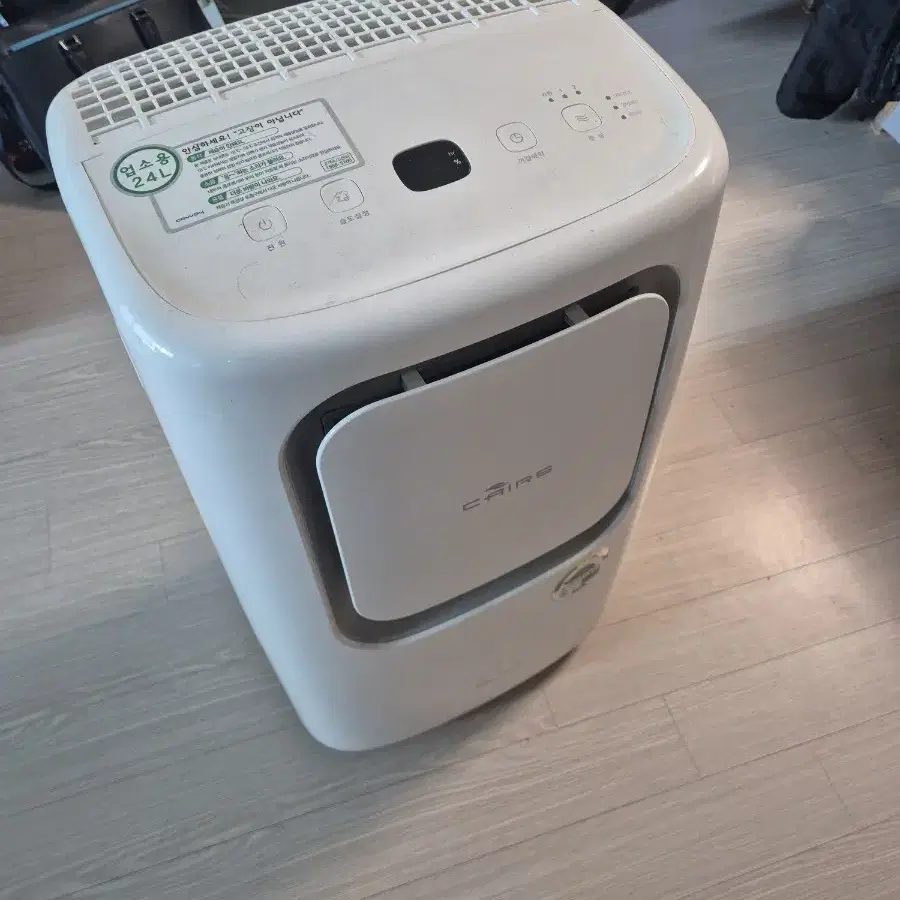 코웨이 제습기  24L 대용량 상태 A급