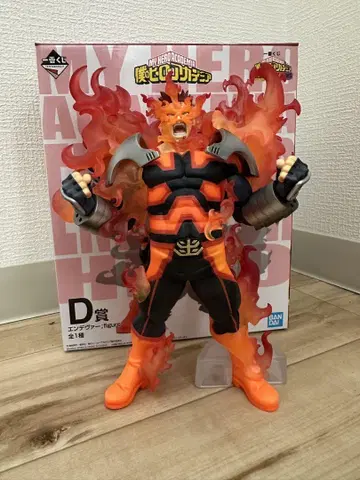 나의 히어로 아카데미아 D상 피규어 제일 복권