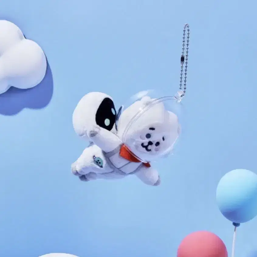 방탄소년단 우떠알제이 인형 woottea RJ Plush Doll