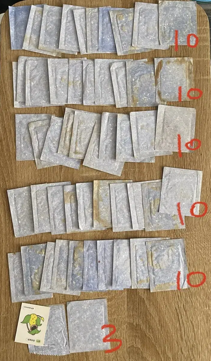 포켓몬 띠부씰 50+3장
