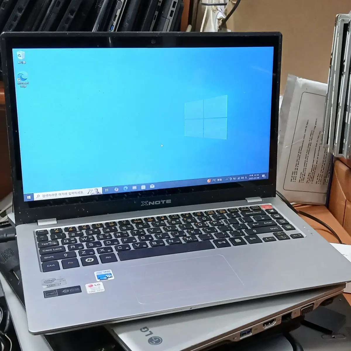 lg13z33 슬림 노트북