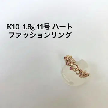 K10 1.8g 11호 하트 패션 반지