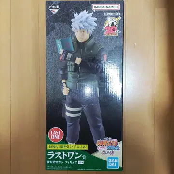 나루토 돌풍전 제일복권 라스트 원 상