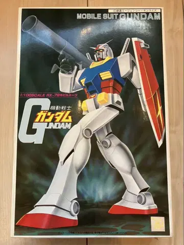 기동전사 건담 퍼스트 건담 프라모델 1/100 RX-78 1세대