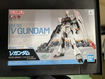 RX-93 V 건담 엔트리 그레이드 1/144