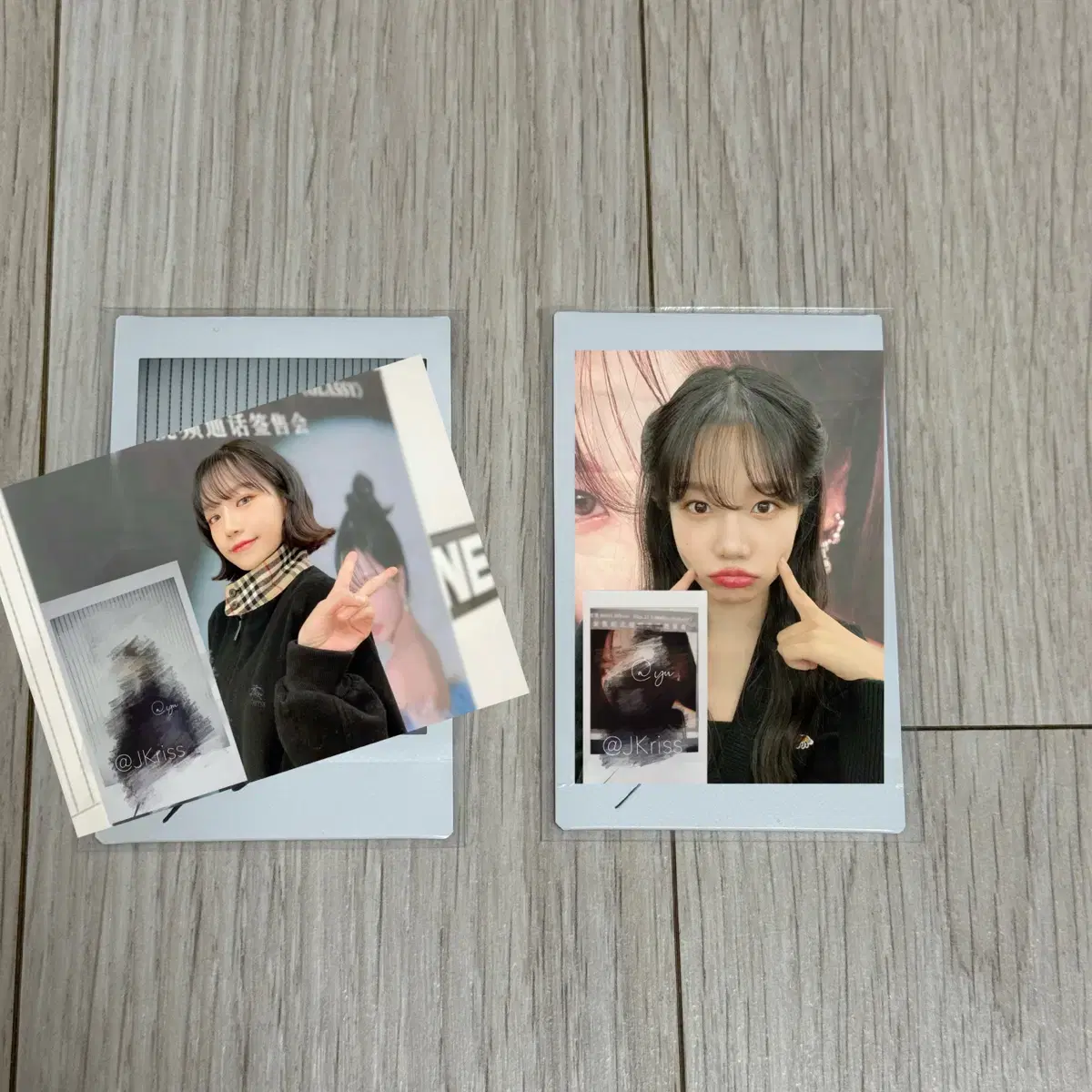 조유리 폴라