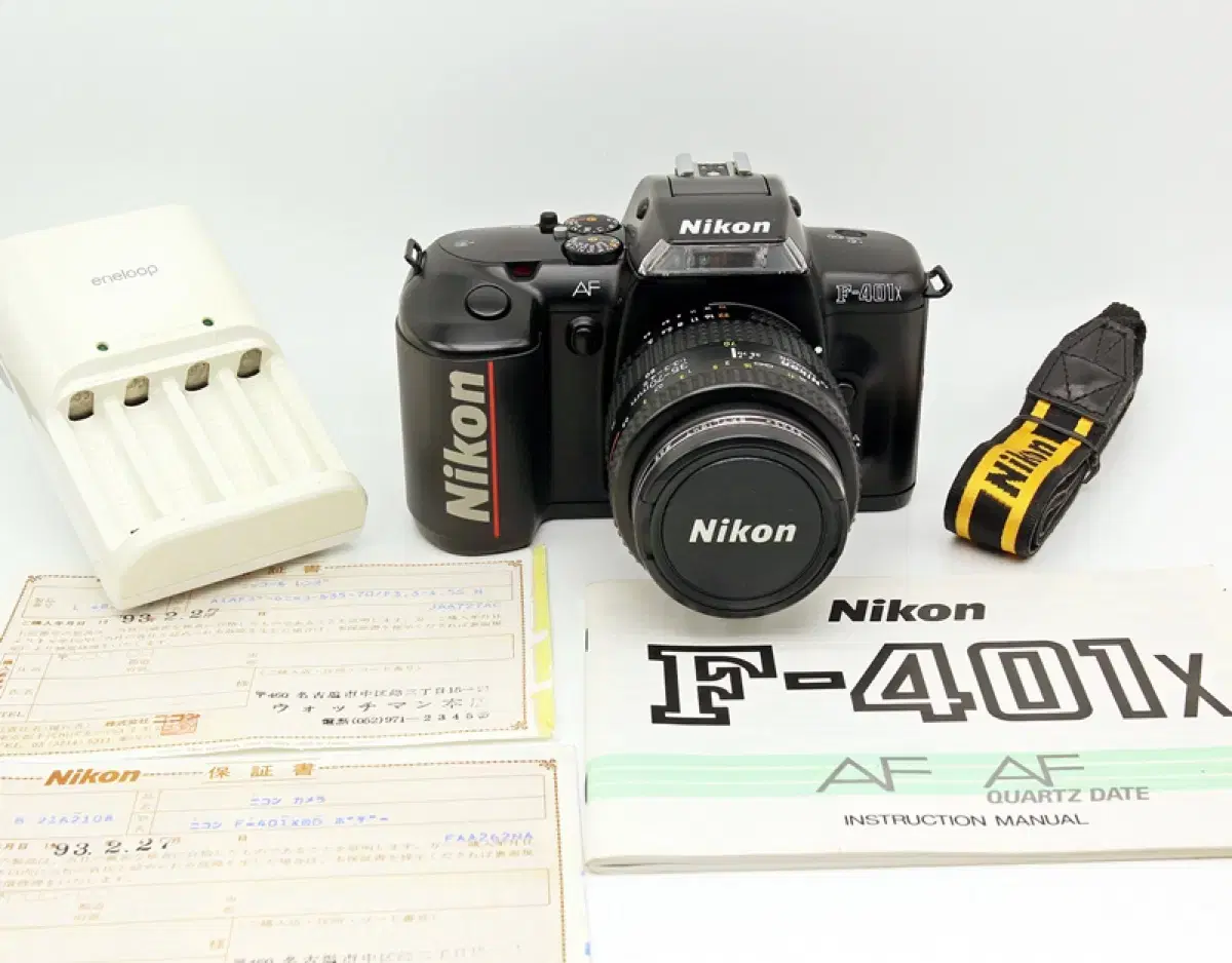 판매물품 / 니콘 F401x (QUARTZ DATE) AF35-70mm