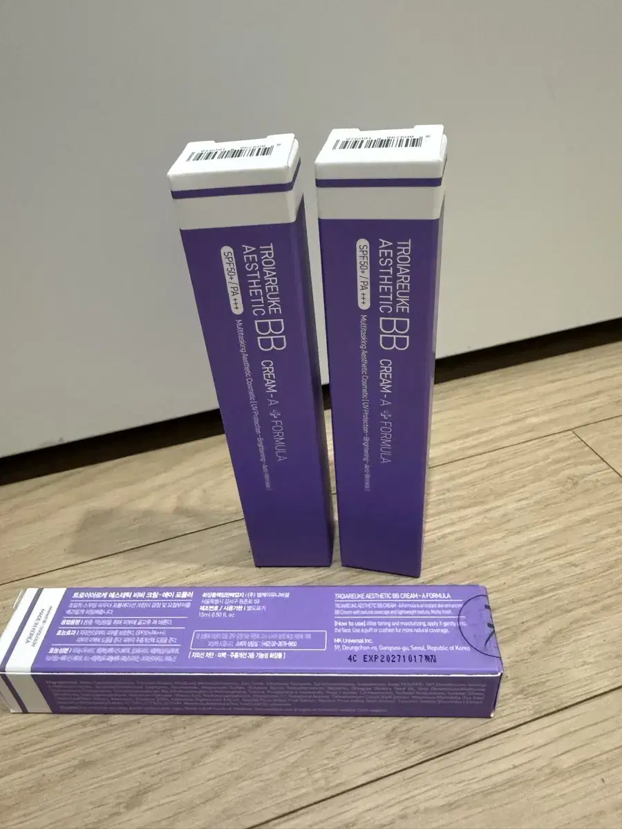 트로이아르케 에스테틱 비비크림 A
