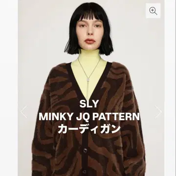 SLY 밍키 JQ 패턴 가디건