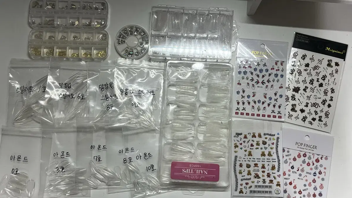 일괄 젤네일 연장팁 재료 스티커 파트 큐빅