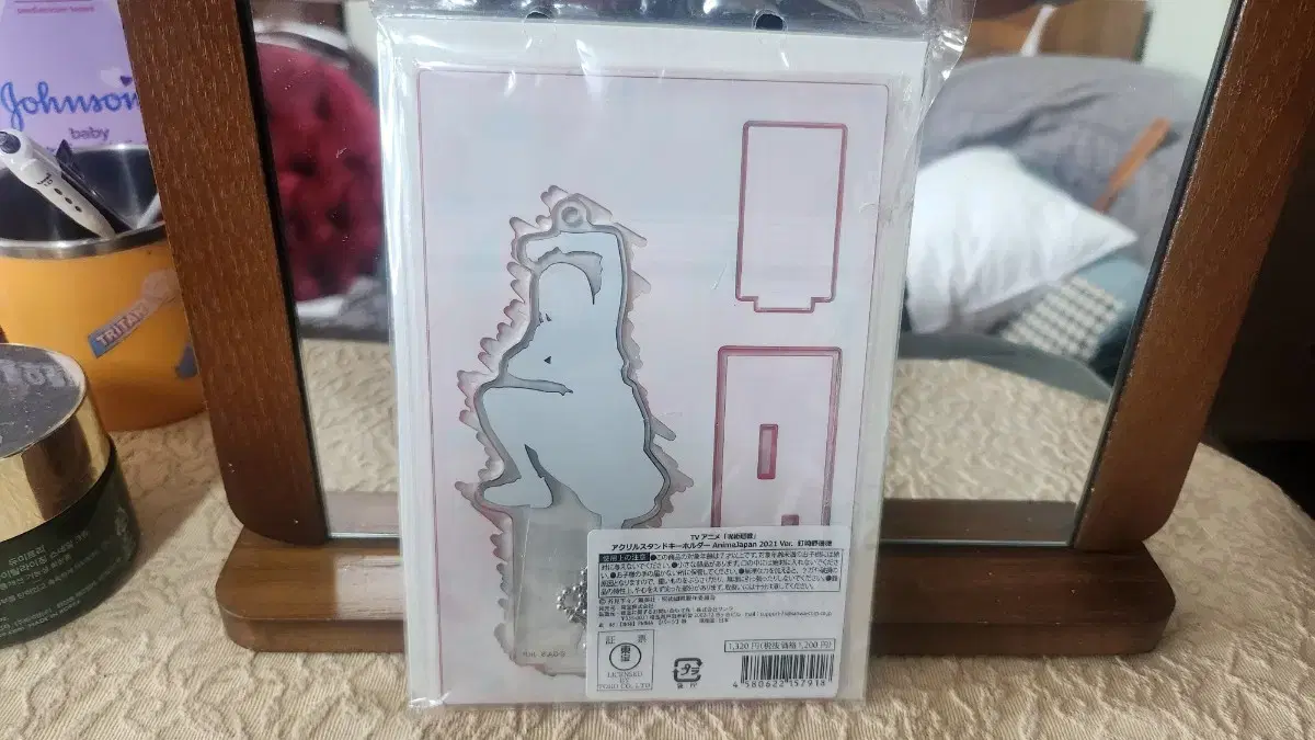 주술회전 노바라 토호 엔딩 아크닐 밀봉 미개봉 판매