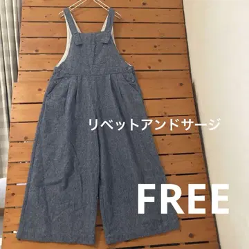 울 혼방 다크 블루 살로펫 리벳 앤 서지