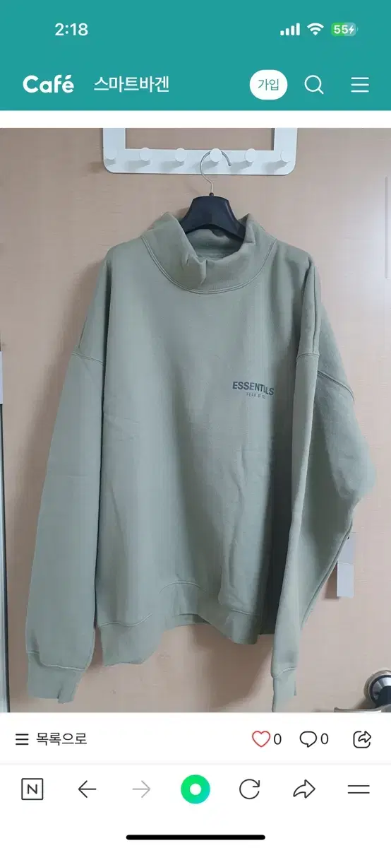 Peer of God Essentials M Pullover Neckline Pistachio New Product