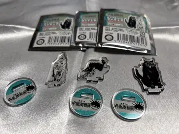 주술회전전 아크릴 미니 피규어 후시구로 메구미의 신수 다마견 3종