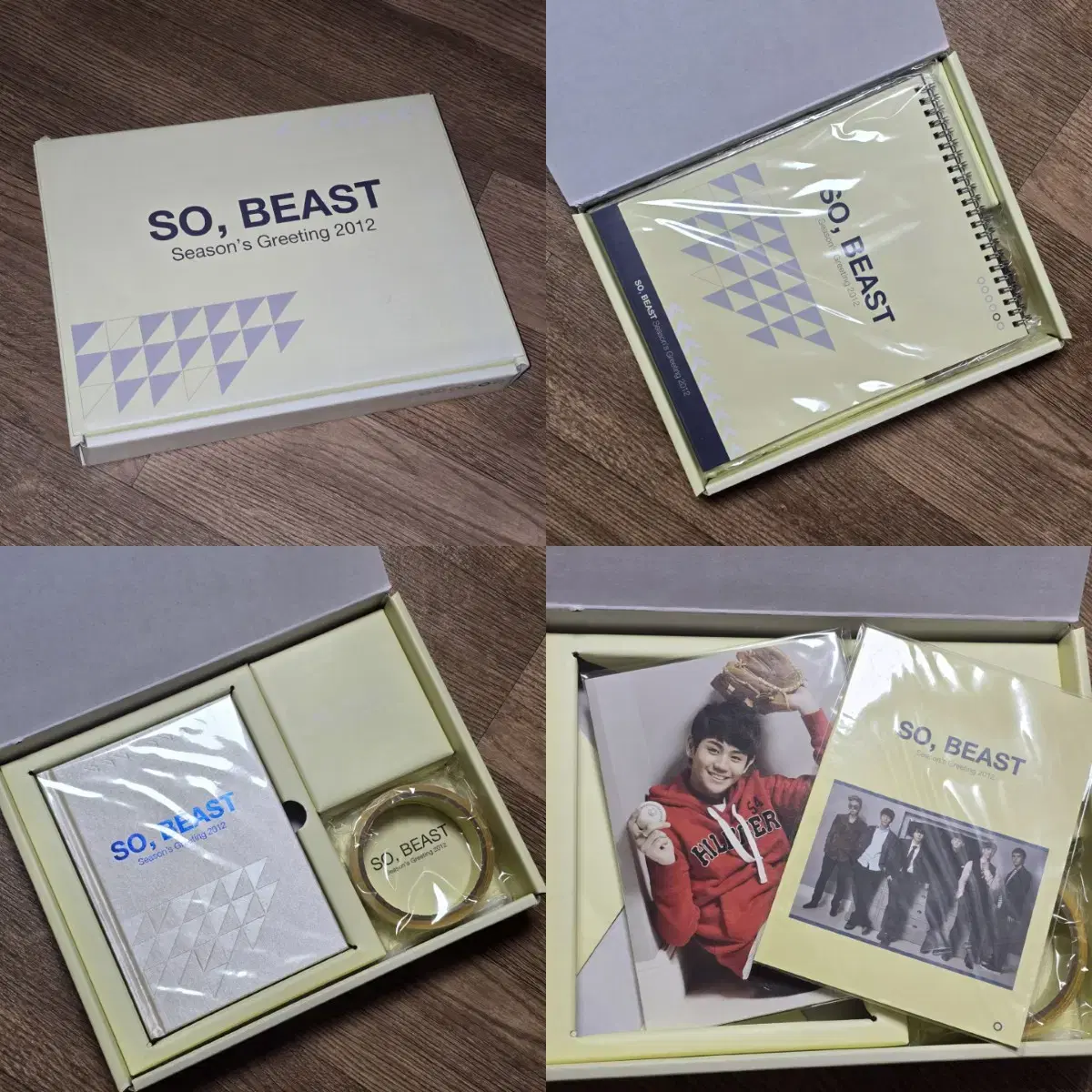 비스트 하이라이트 2012 시즌그리팅 미개봉