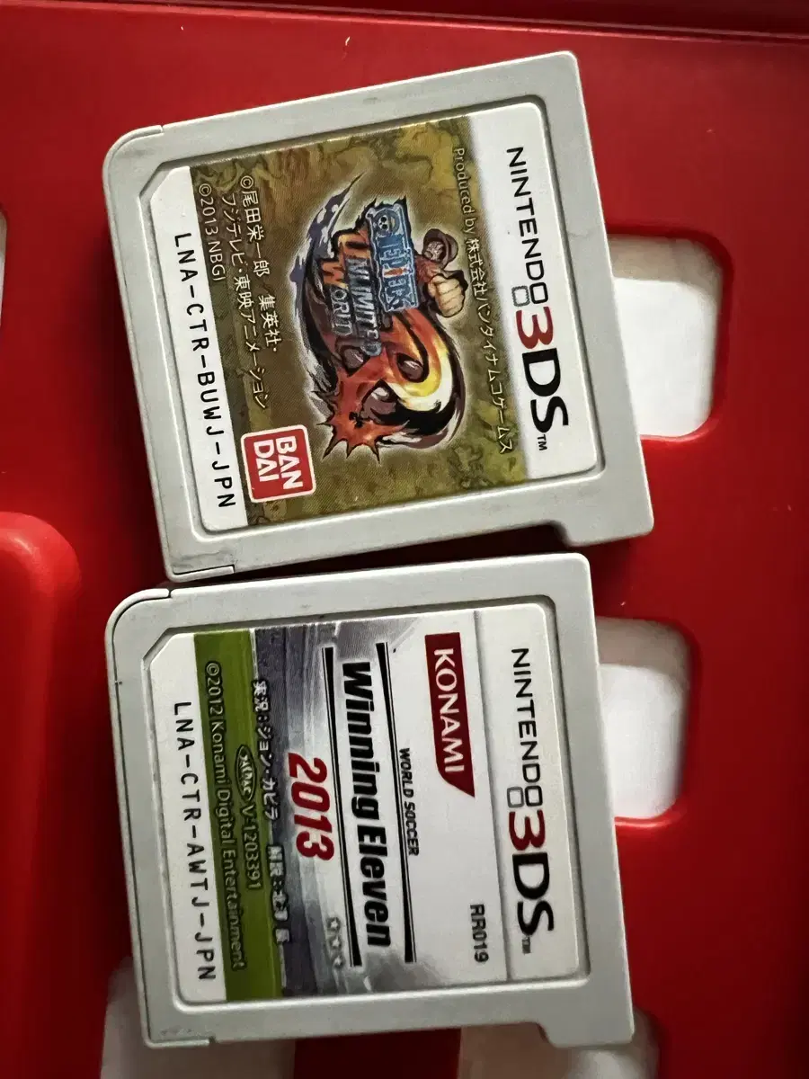 닌텐도3ds 원피스 언리미티드, 위닝일레븐 2013 일괄