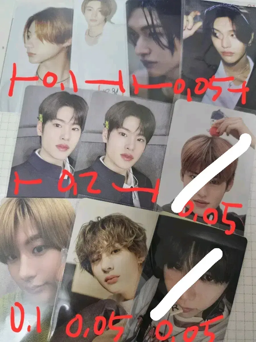라이즈앨포포토카드미공포특전양도판매쇼타로은석성찬원빈소희앤톤포카