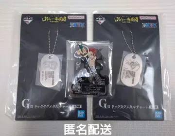 원피스 ONEPIECE 제일복권 아크렉토 도그택 샹크스 배기