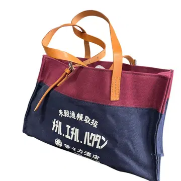 토트백 기타노 다케시/비트 다케시/도코로 죠지/세타가야 베이스