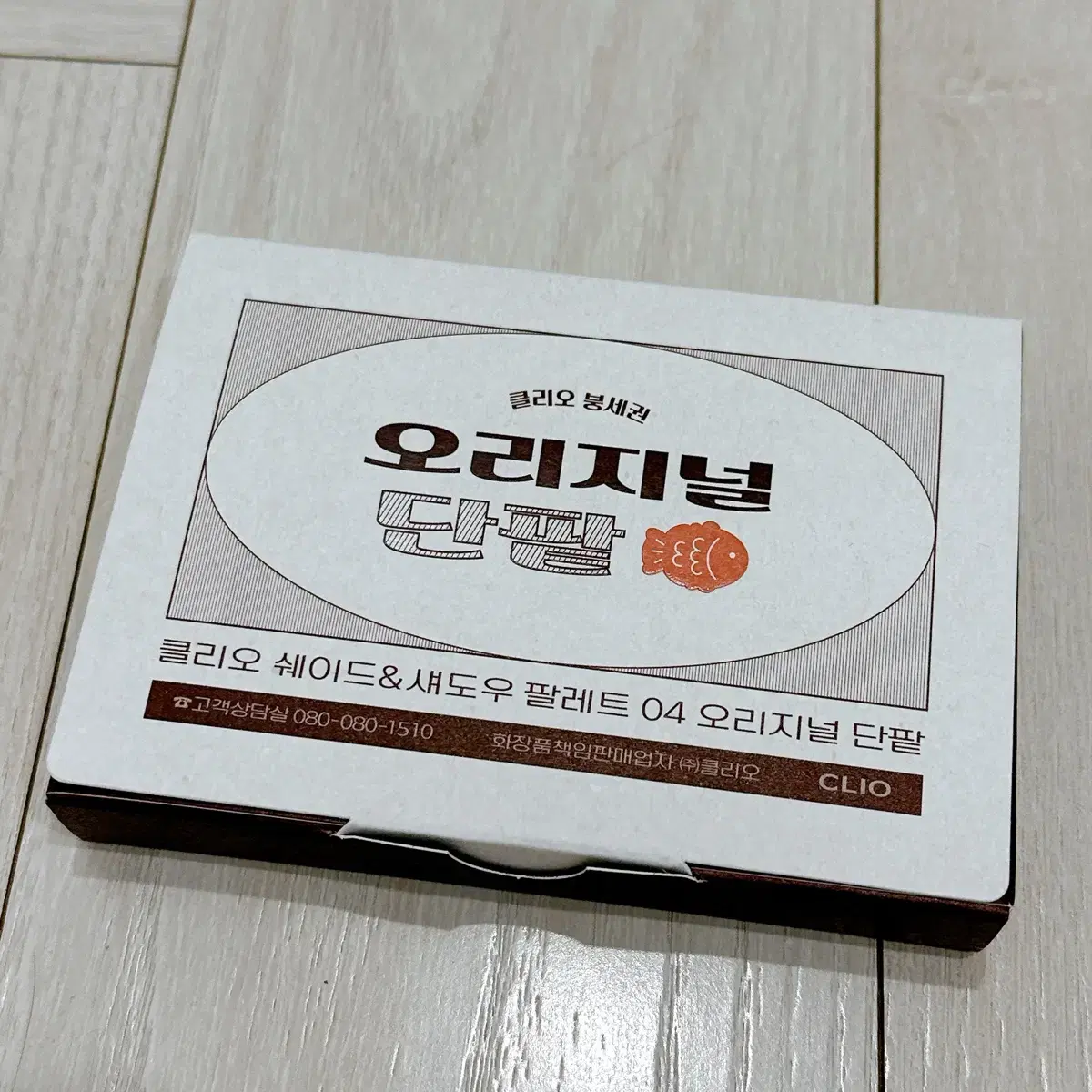 (Unsealed new product) Clio Bongseokwon Original Red Bean Shadow Palette