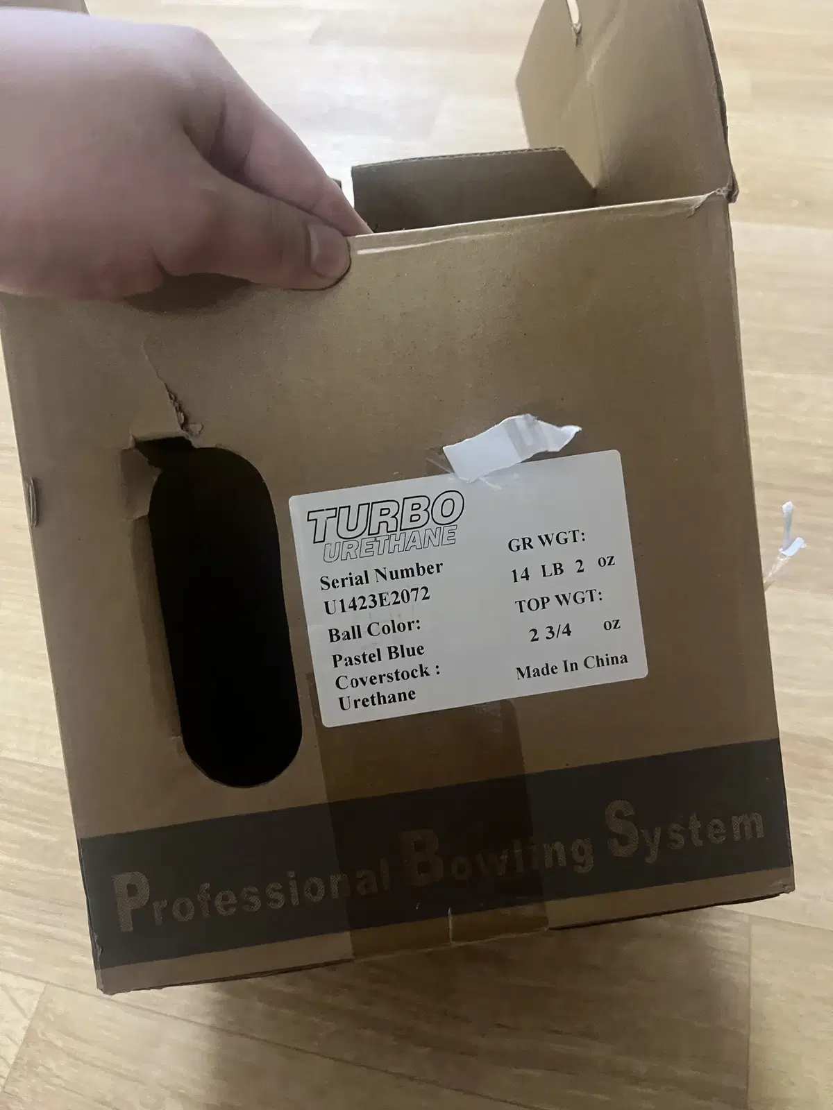 볼링공 새볼 터보우레탄 하드볼 판매합니다