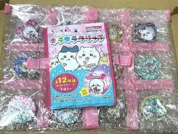 치이카와 (먼작귀) 반짝반짝 클립 총 12종 풀 컴프 세트