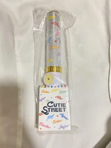 CUTIE STREET 응원봉