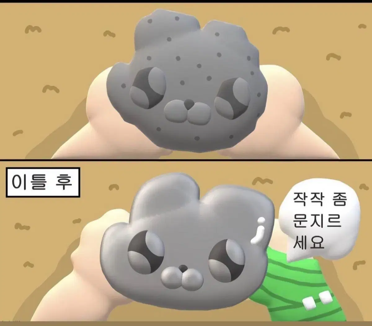 예스아이씨 니트 가디건 서지수 가디건