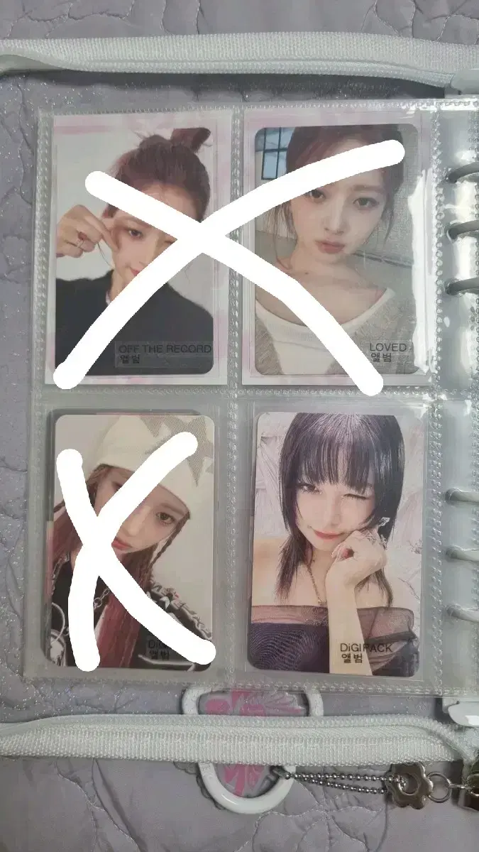 아이브 엠파시 레이 포카