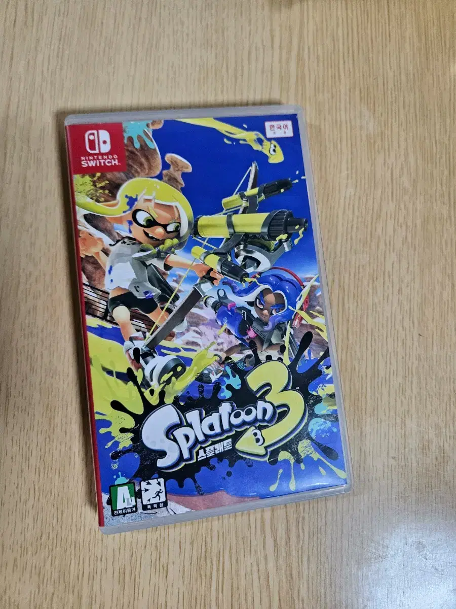 닌텐도 스위치 스플래툰3 splatoon