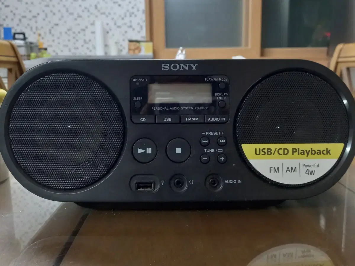 Sony CD/USB playback