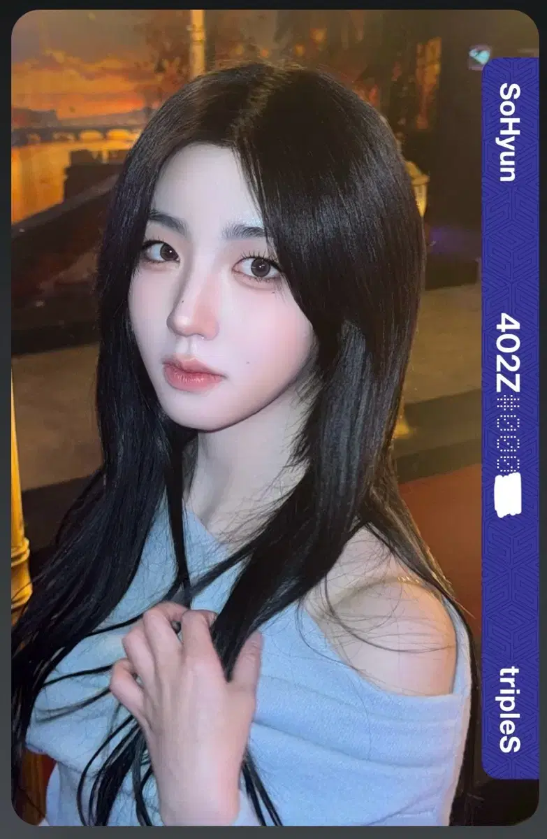 트리플에스 소현 e402 오브젝트 양도