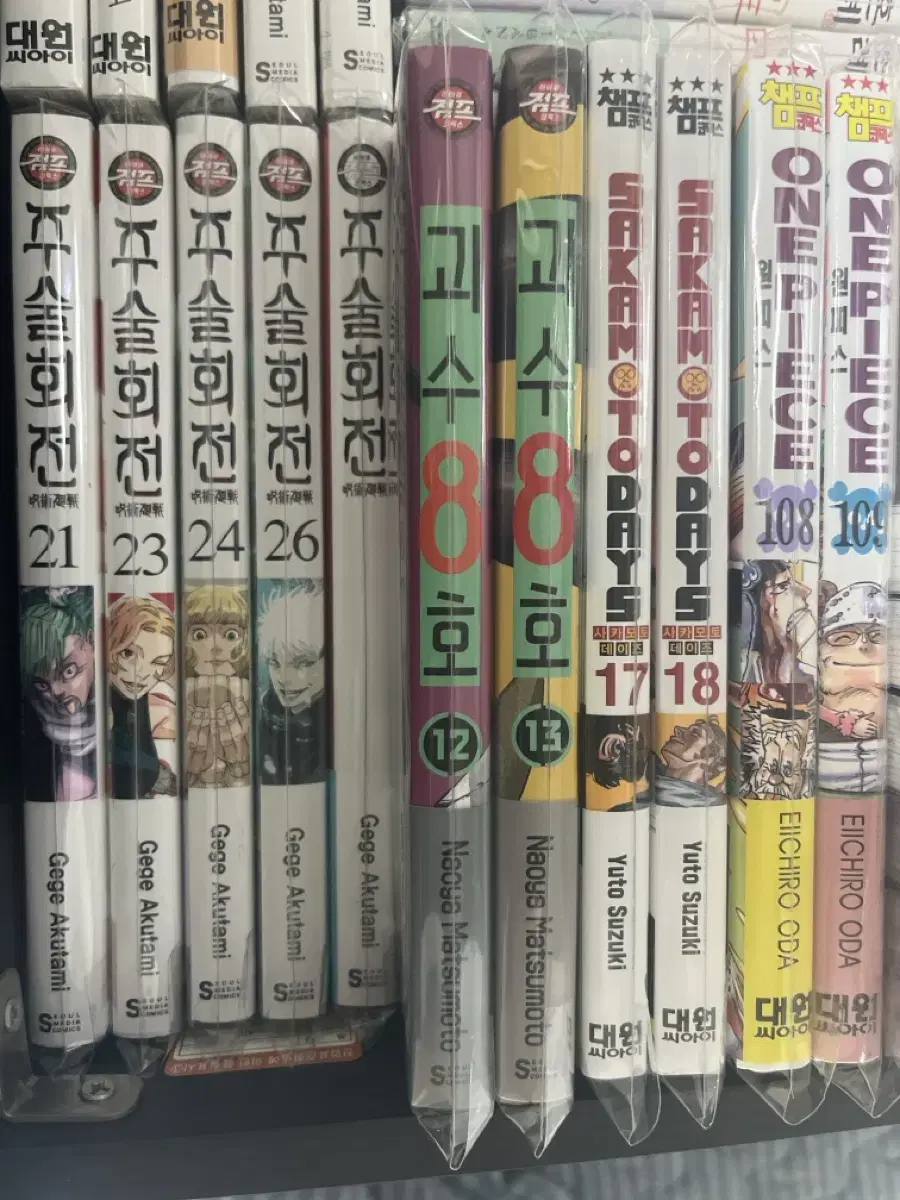 주술회전,원피스,괴수 8호,사카모토데이즈,내세남남 등 만화책 팔아요