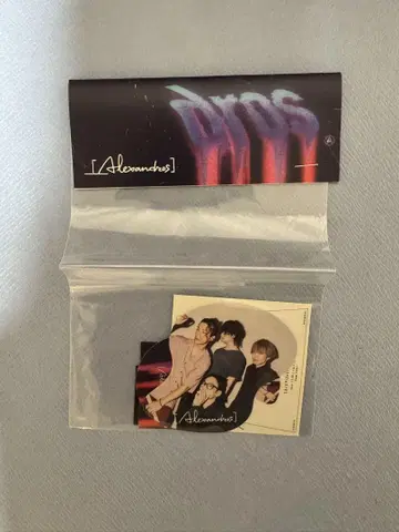 [Alexandros] 알렉산드로스 스티커