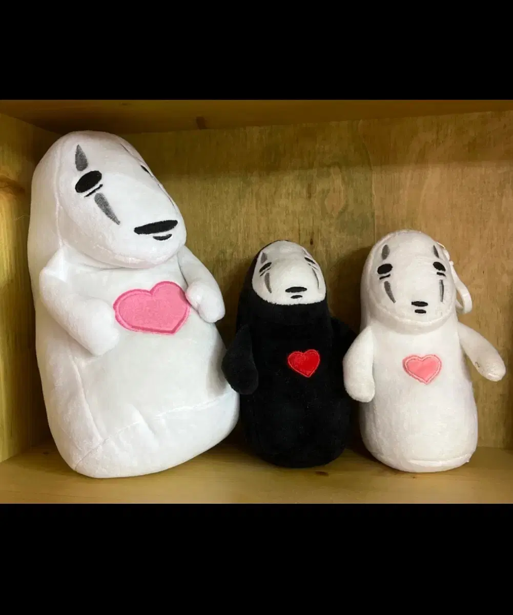 최저가)가오나시 인형 + 키링2개