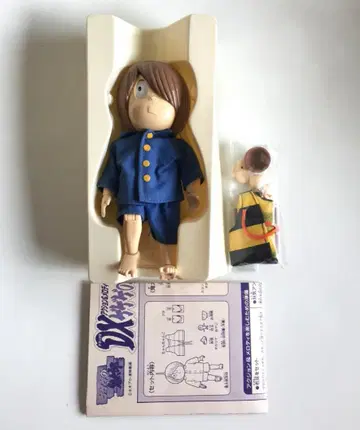 빈티지 반다이 DX 액션 & 멜로디 게게게의 기타로