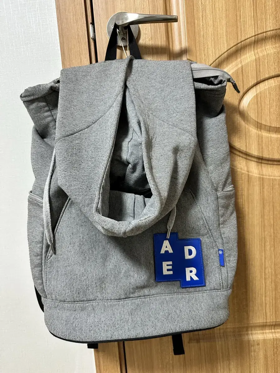 Arthur Error Hood Bag