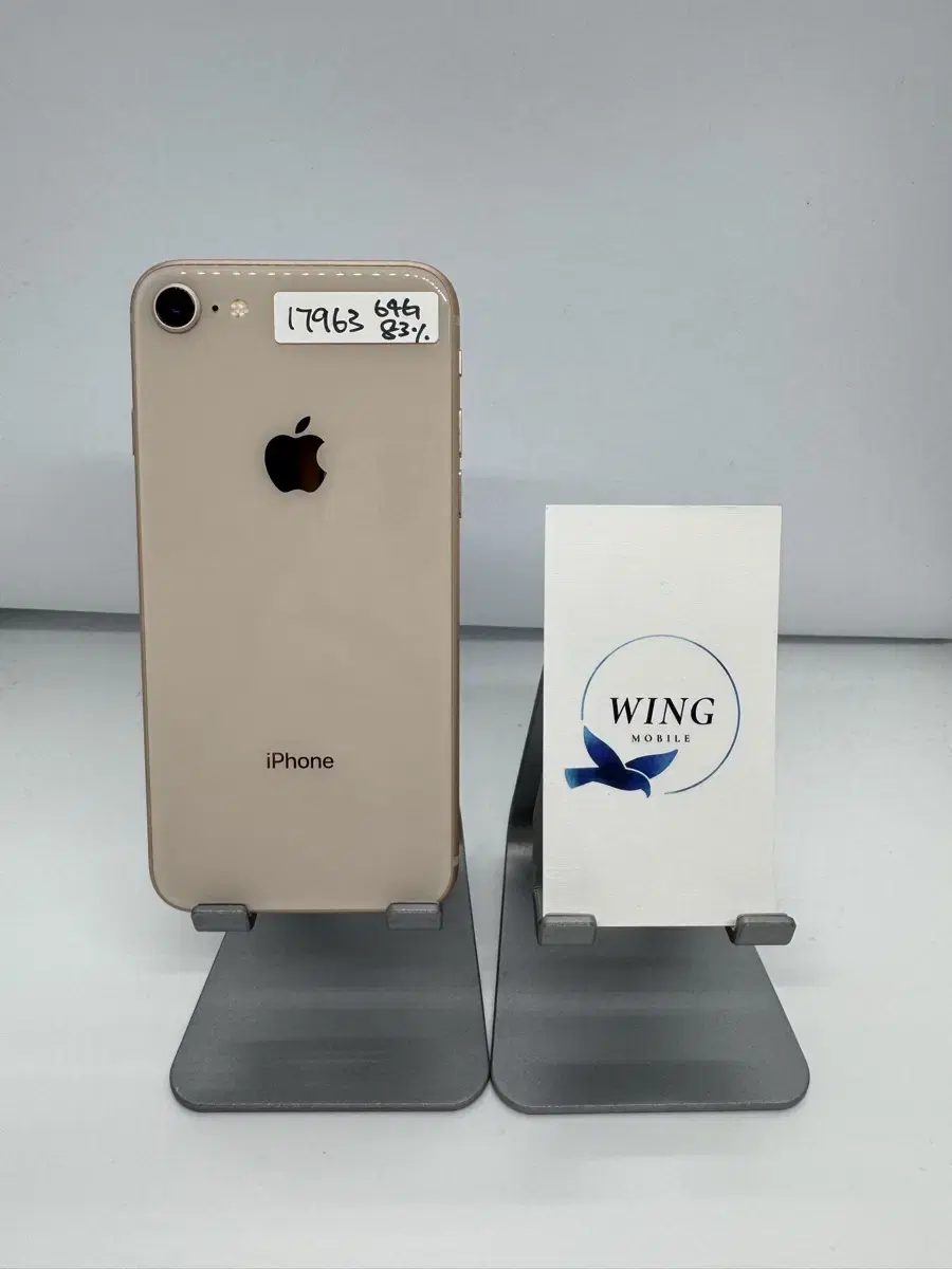 아이폰8 64GB A등급 19.9만원 [17963]