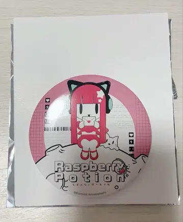 beatmania IIDX32 오리지널 빅 캔뱃지