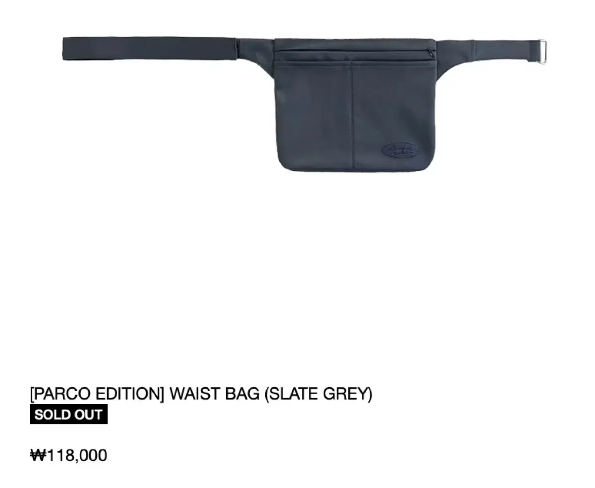 (새상품)지초이 Jichoi PARCO EDITION WAIST BAG