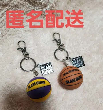 SLAM DUNK 트윈 키링 2종 세트