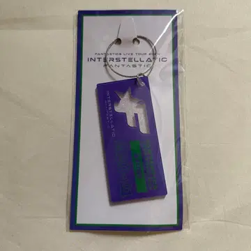 인터스텔라틱 판타스틱 아이치 한정판 아크릴 키링