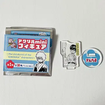 히지카타 토시로 아크릴 미니 피규어